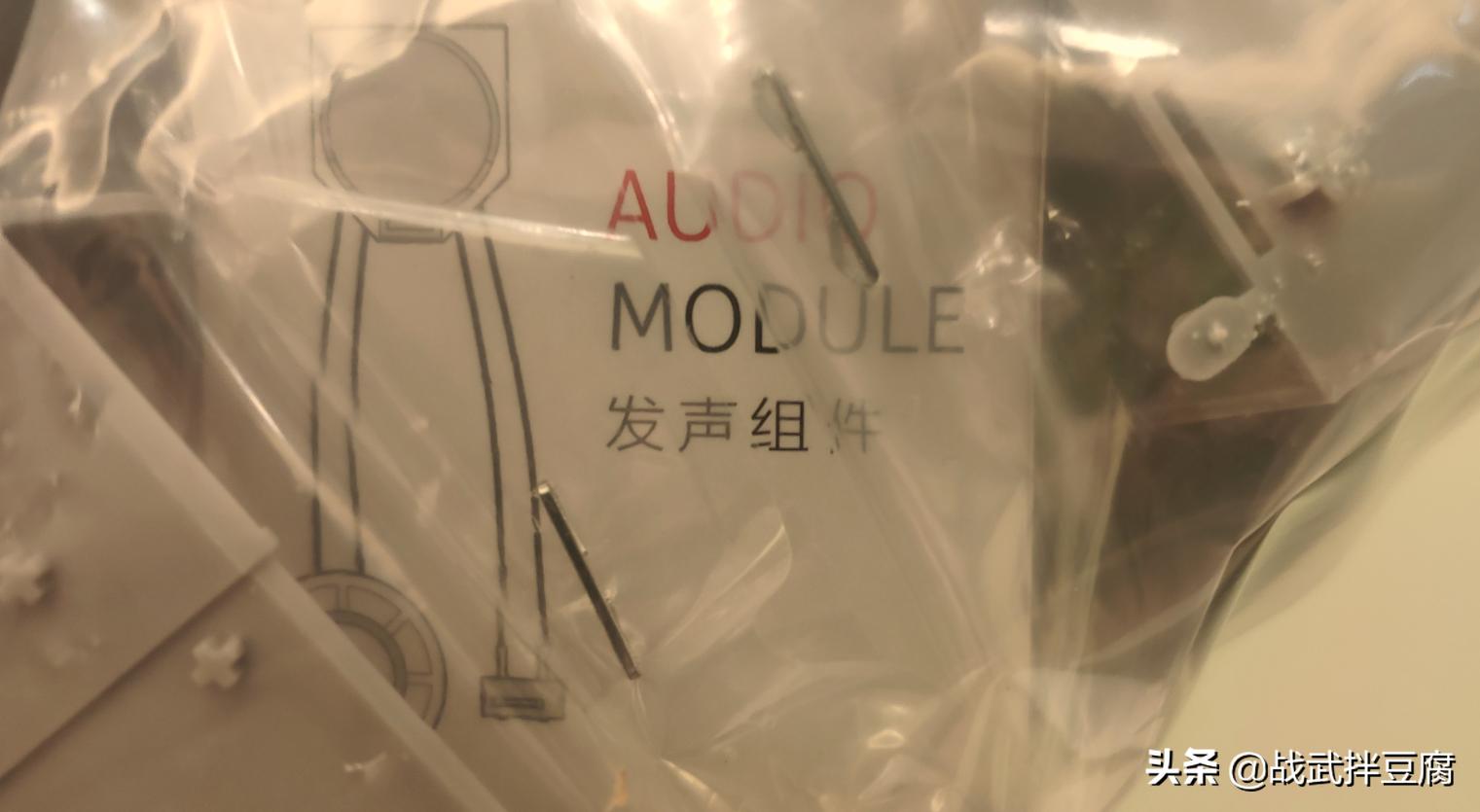 流浪地球运输车模型开箱视频,载具模型流浪地球