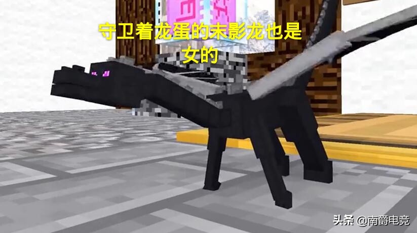 我的世界隐藏九种生物,我的世界九种隐藏生物