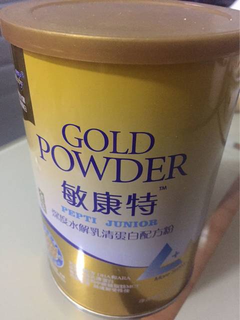 怎么辨别宝宝的真假奶粉,儿童奶粉怎么分辨真假简单一点的