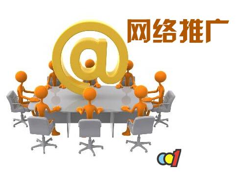 快排seo新手入门优化推广,seo快排推广霸屏