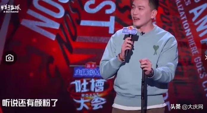 杨鸣吐槽周琦郭艾伦完整版,范志毅杨鸣郭艾伦周琦新华社