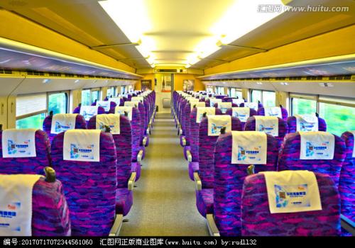 孩子，一个人买两张火车票：认识公共资源、公共道德与公共权力