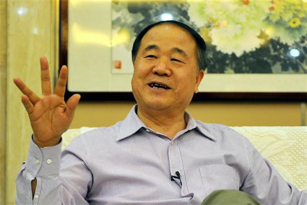 莫言两次获得诺贝尔文学奖,莫言第一次获诺贝尔文学奖的作品
