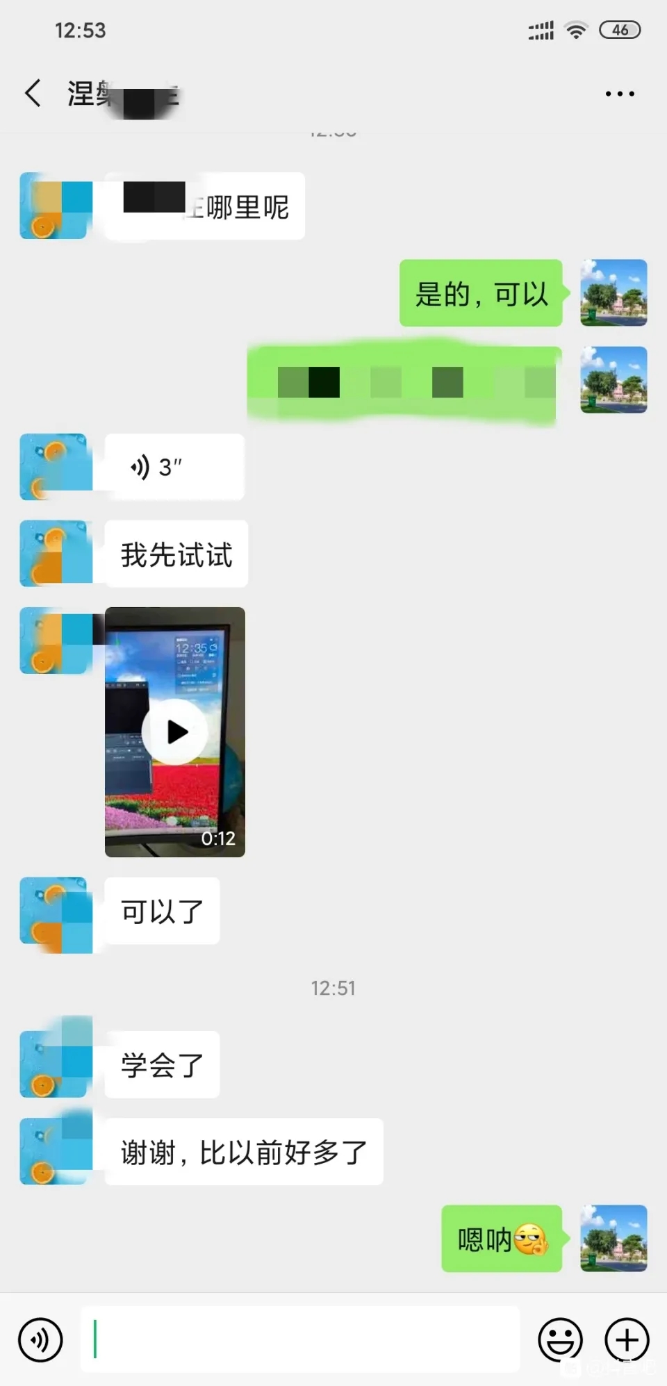 抖音怎么上传高清视频？干货，从此告别模糊