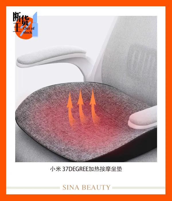 快速降温的美妆产品,美妆博主推荐夏日降温神器