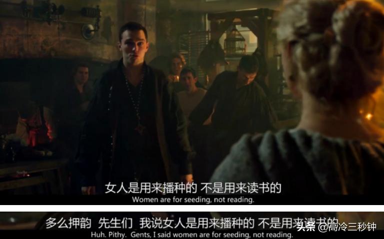 看什么夫妻的世界啊，都来看沙皇夫妇的撕X