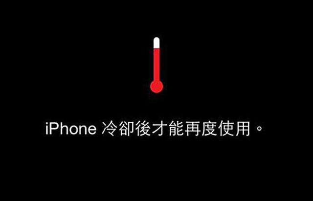 如何保证苹果手机电池最大容量,苹果12max电池86%有必要换电池吗