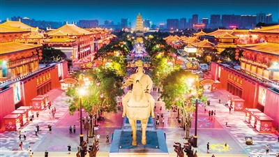 2023亚洲杯西安,2023亚洲杯西安场馆沣东