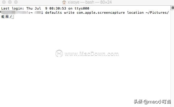 macos12.7.2截图设置,macos10.14如何截屏
