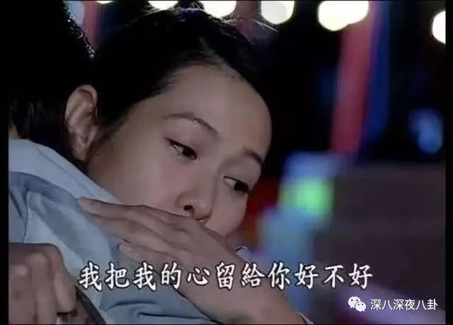 新一波韭菜又该熟了,这一次的新韭菜还够割吗