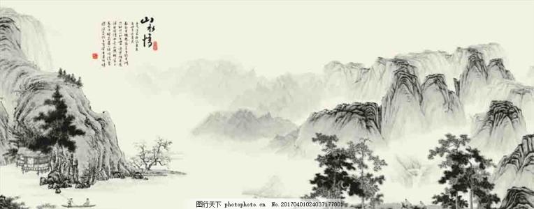 十大名赋全文原文,十大名赋完整注音版原文