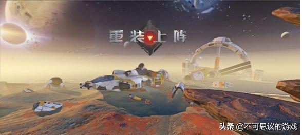 创世战车顶级改车,创世战车玩五菱宏光