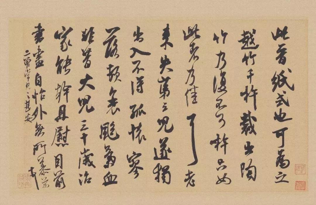 南宋和北宋的审美,为什么宋朝审美能领先世界一千年