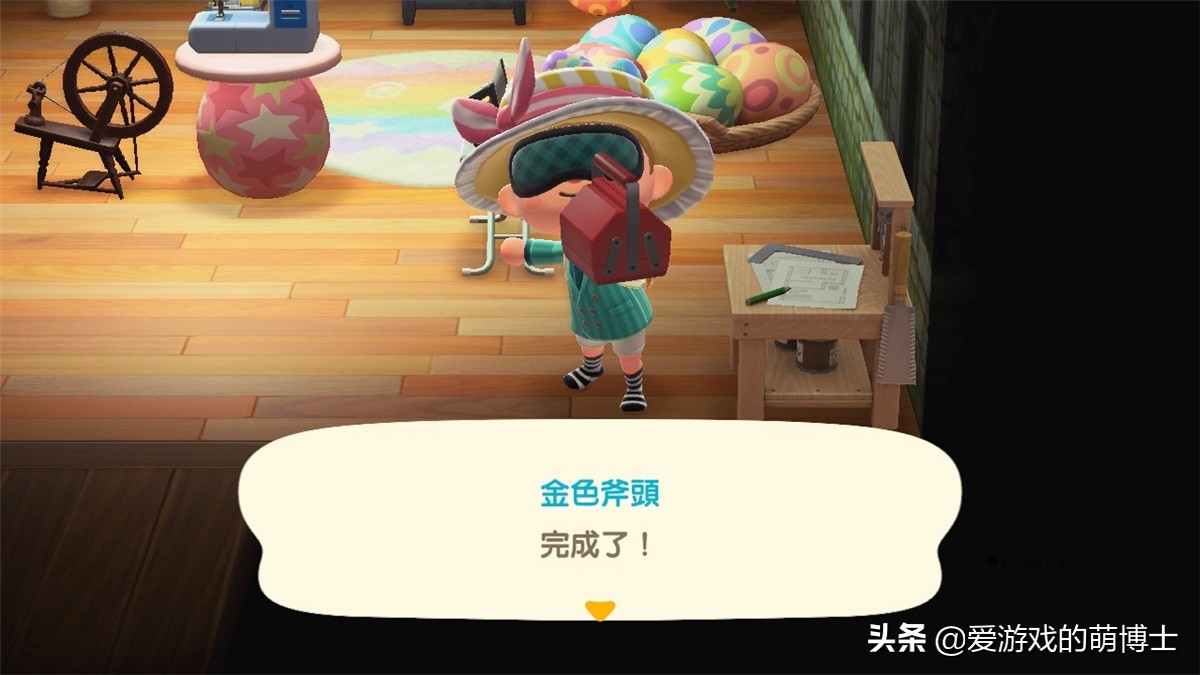 动物森友会怎么获得黄金装备,动物森友会高级斧头手册怎么获得