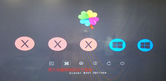 mac台式机黑苹果蓝牙驱动安装,macmini可以装windows吗