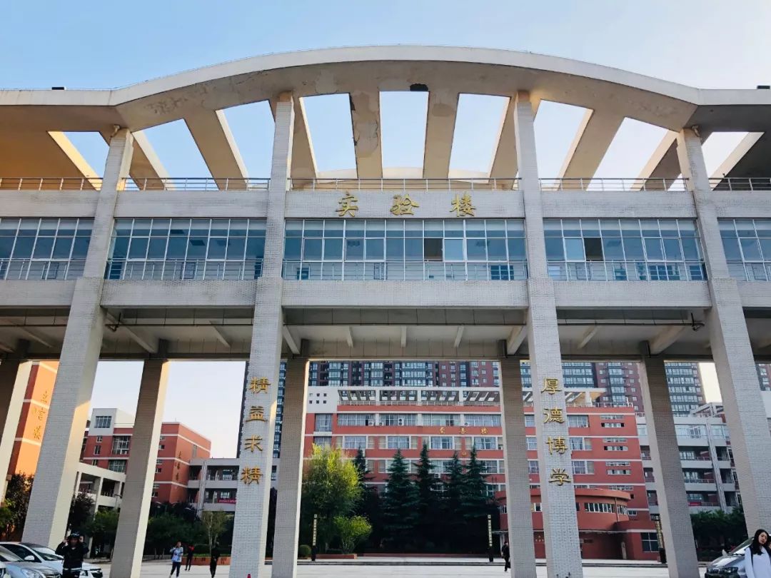 西安四大医学院,西安医学院第三临床医学院