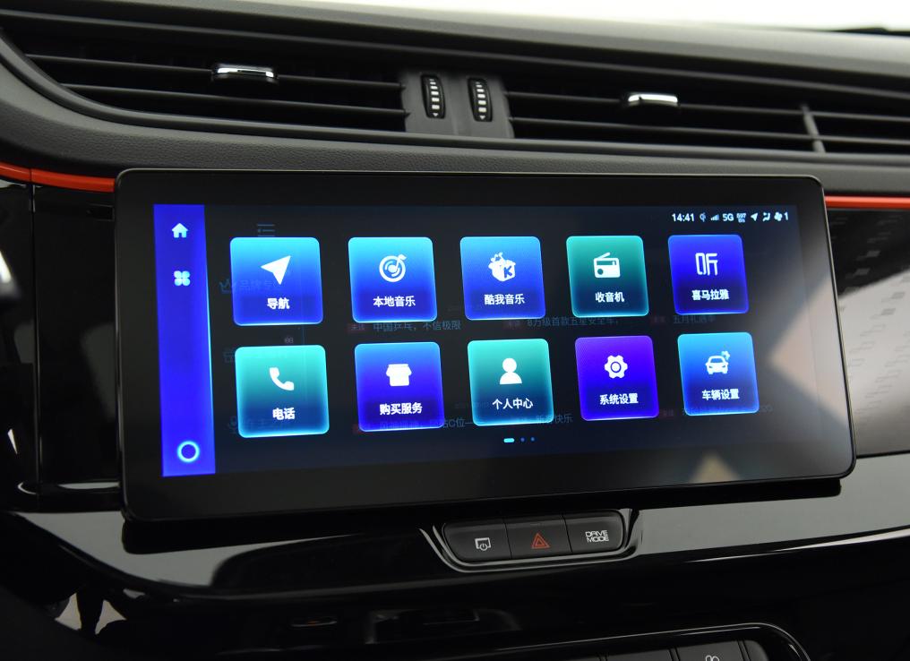 东风风神ax7马赫版df31使用说明书,风神ax7马赫版df41有没有5g网络