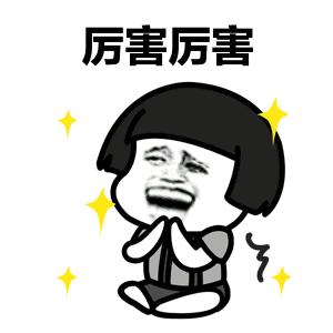 云集品拉19人被判2年，还在发邀请码和链接拉人头的人，怕了吗？