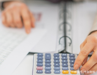 国税纳税申报的内容有哪些,个人所得税的纳税申报实例