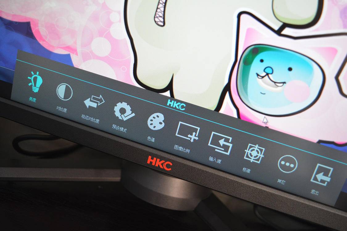 hkcgp279q2k144hz电竞显示器,hkc曲面显示器测评