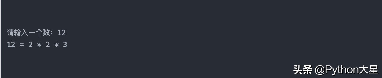 python找出质因数,python怎么计算质因数