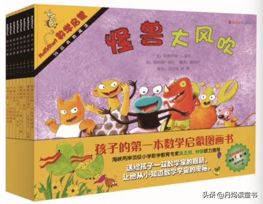 真心话，不看这篇，你可能会买错很多书（下）