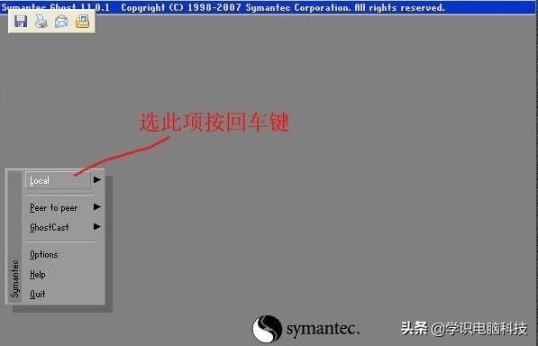 ghost重装系统好吗,为什么大多数人选择ghost系统