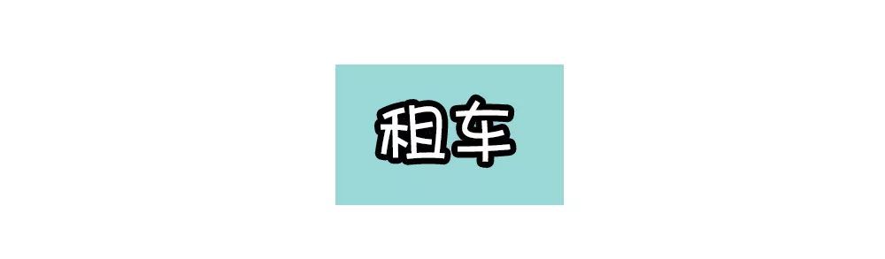 加州新港海滩游玩攻略,加州旅游推荐海边景点攻略