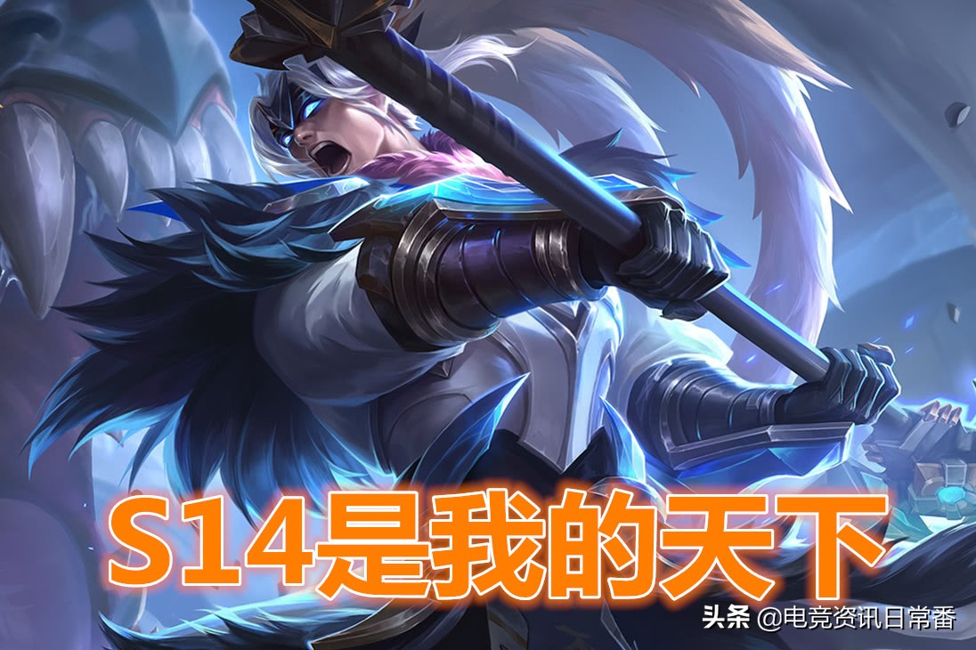 s14王者光荣花木兰出装,王者光荣s14英雄梯队最新排行