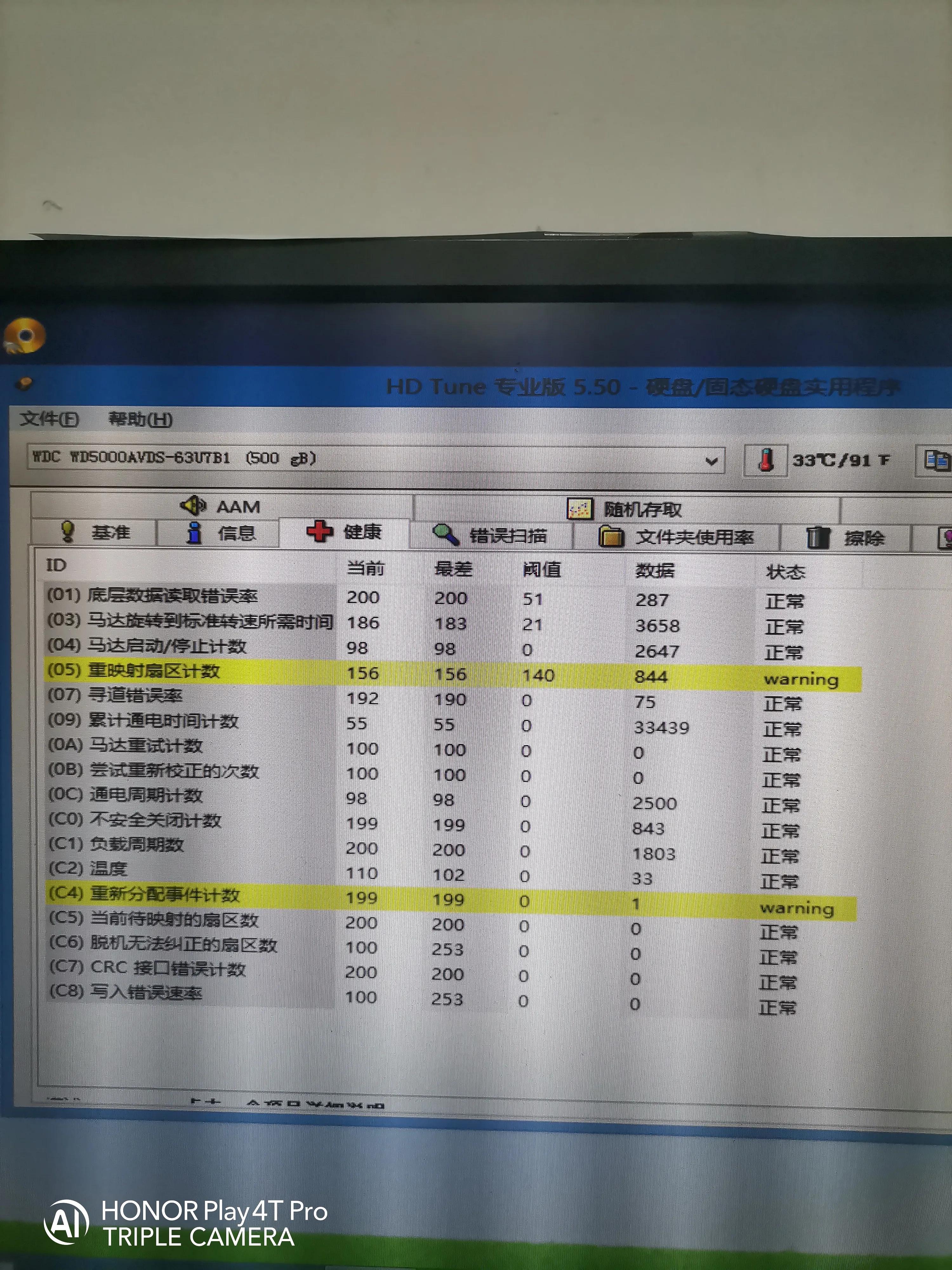 电脑开机显示英文字母进不了系统,电脑升级后开机进不了系统怎么办
