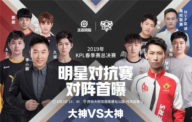 王者光荣十连跪心态爆炸的表现,王者光荣排位连跪了20把