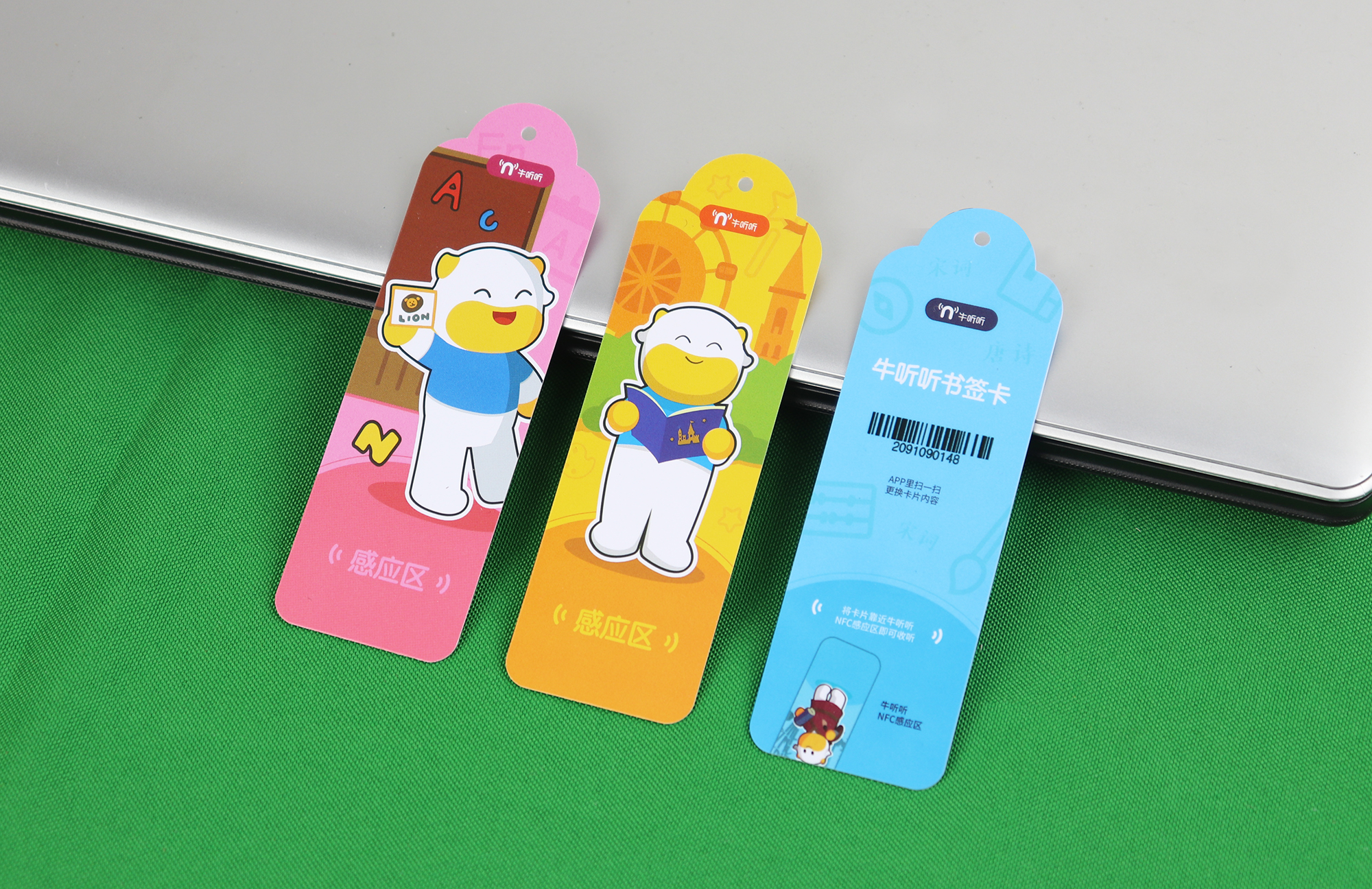 它不单单是儿童熏教机，它还是你一家大小的音箱牛