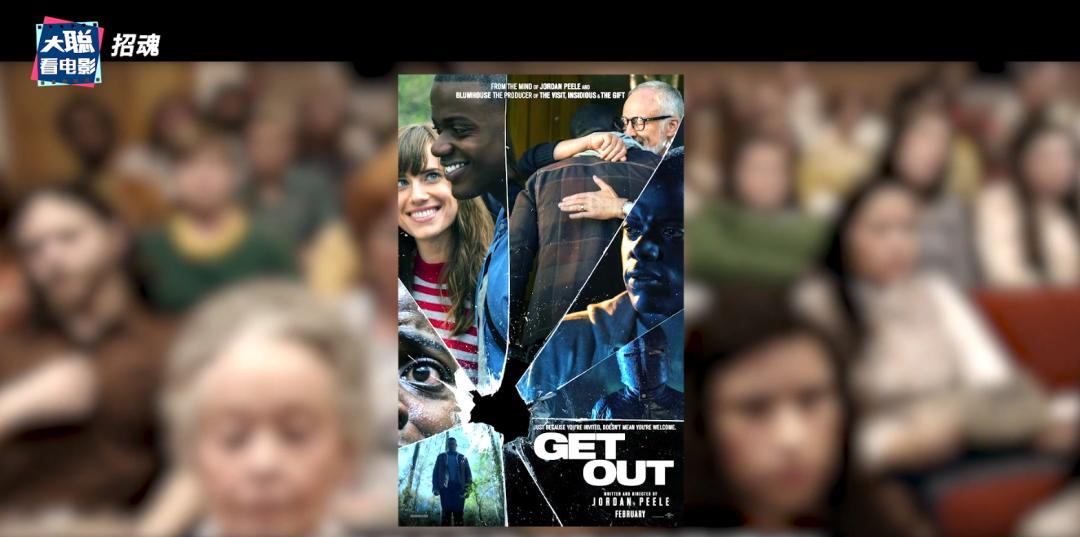 招魂一和招魂二招魂三,招魂一招魂二招魂三剧情