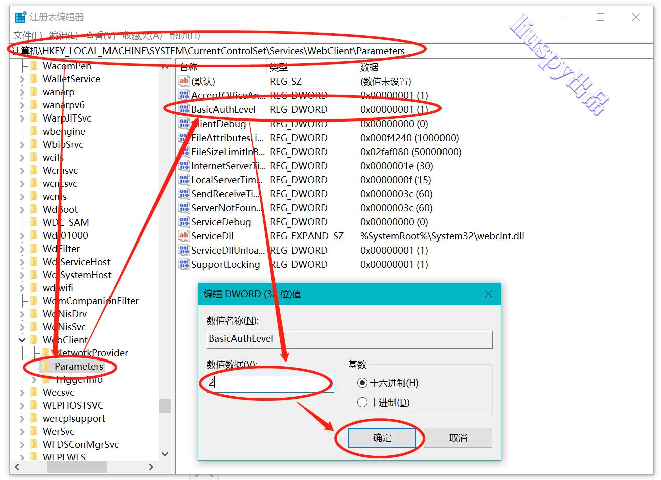 多平台、多设备协同工作方案，解决色彩偏差、文件同步衔接