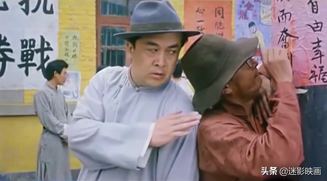 1993年黄宏春晚作品,经典小品黄宏