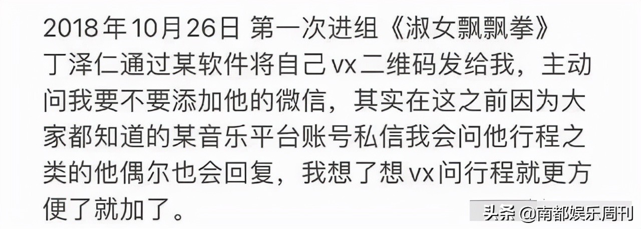 长沙楼塌最新伤亡情况,最近几年塌房的事件