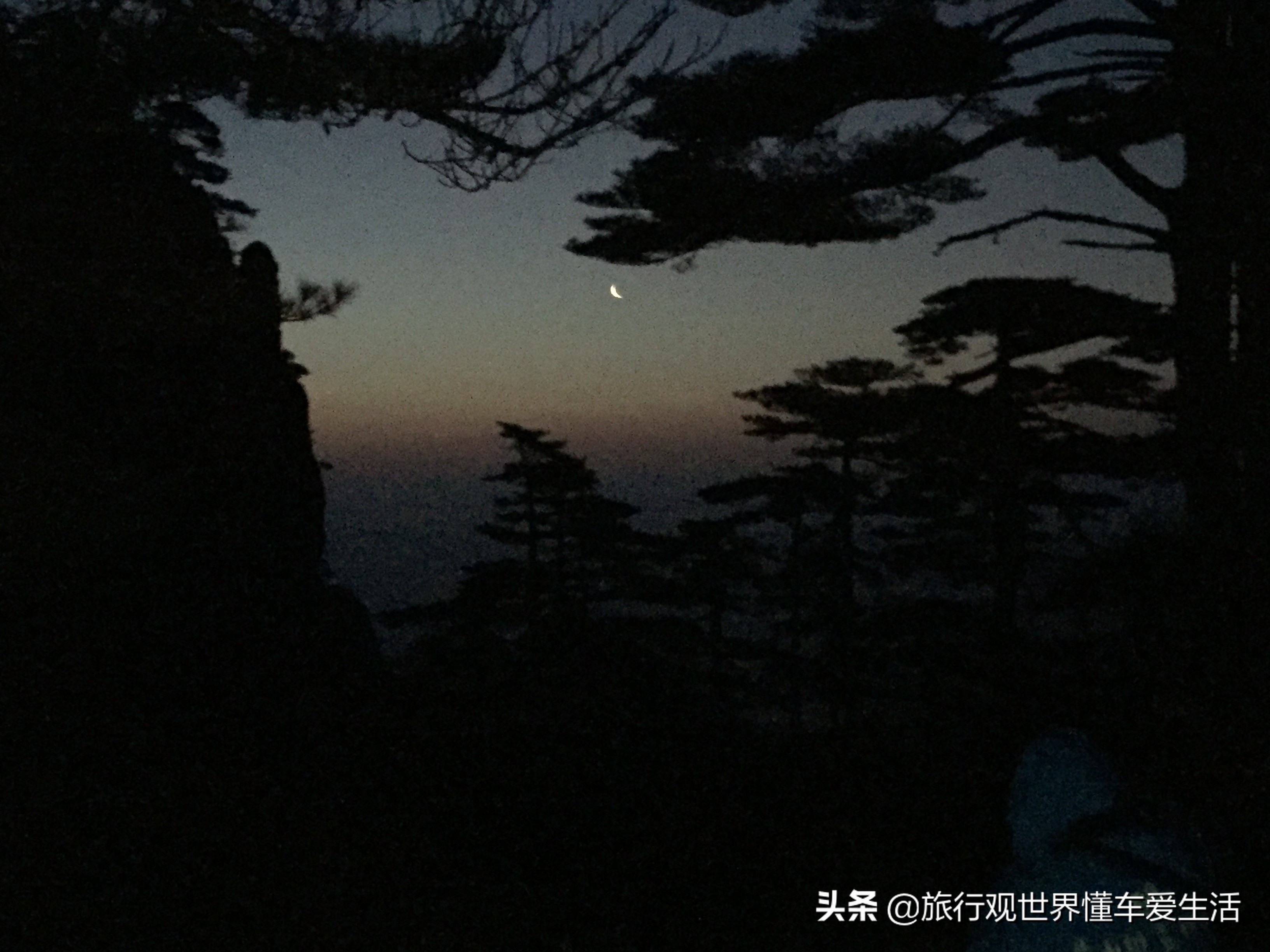 去黄山和宏村大概多少钱,坐火车去黄山宏村攻略