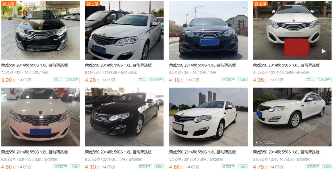 二手帕拉梅拉买得起开不起,二手帕拉梅拉现在掉价了么