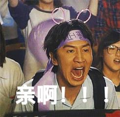 合格女友应该做什么,好女友标准你们get到了吗