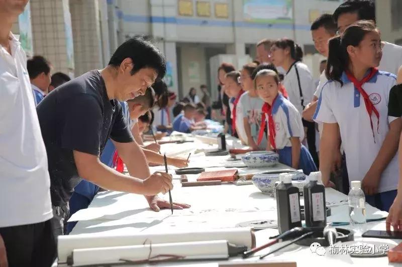 丹青水墨绘童心奇思妙想筑稚梦