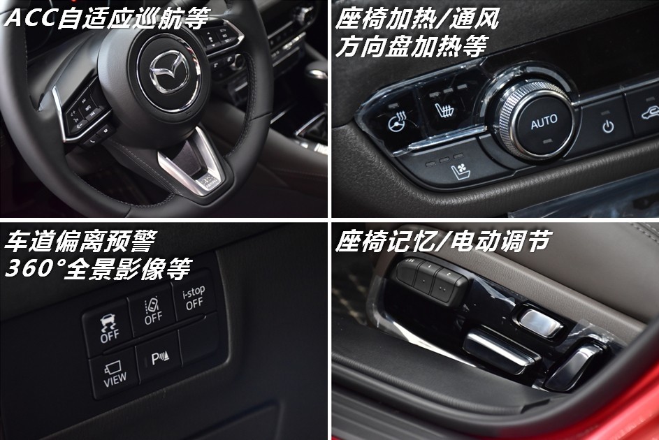 新款阿特兹官方图与实拍,全新一代阿特兹到店实拍动人心魄