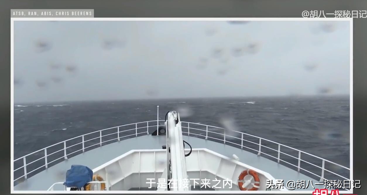 马航370真实事件最后找到了没,马航370真实事件是哪一年的事