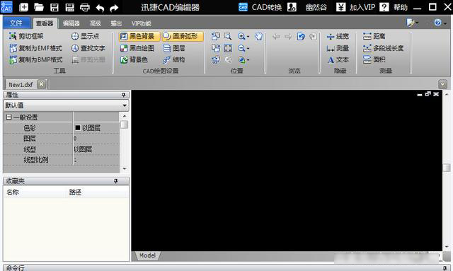 caxacad电子图板2018快捷键,cad2014撤回上一步快捷键怎么按