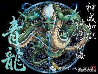 中国上古神兽大全图鉴图文,中国上古神兽全集