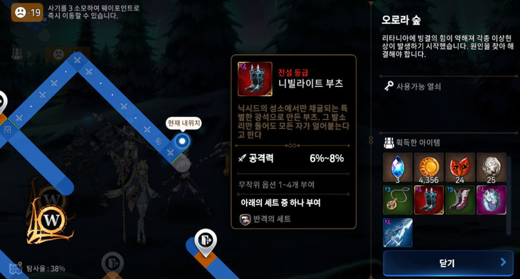 第七史诗新手攻略萌新入门技巧,现在入坑第七史诗