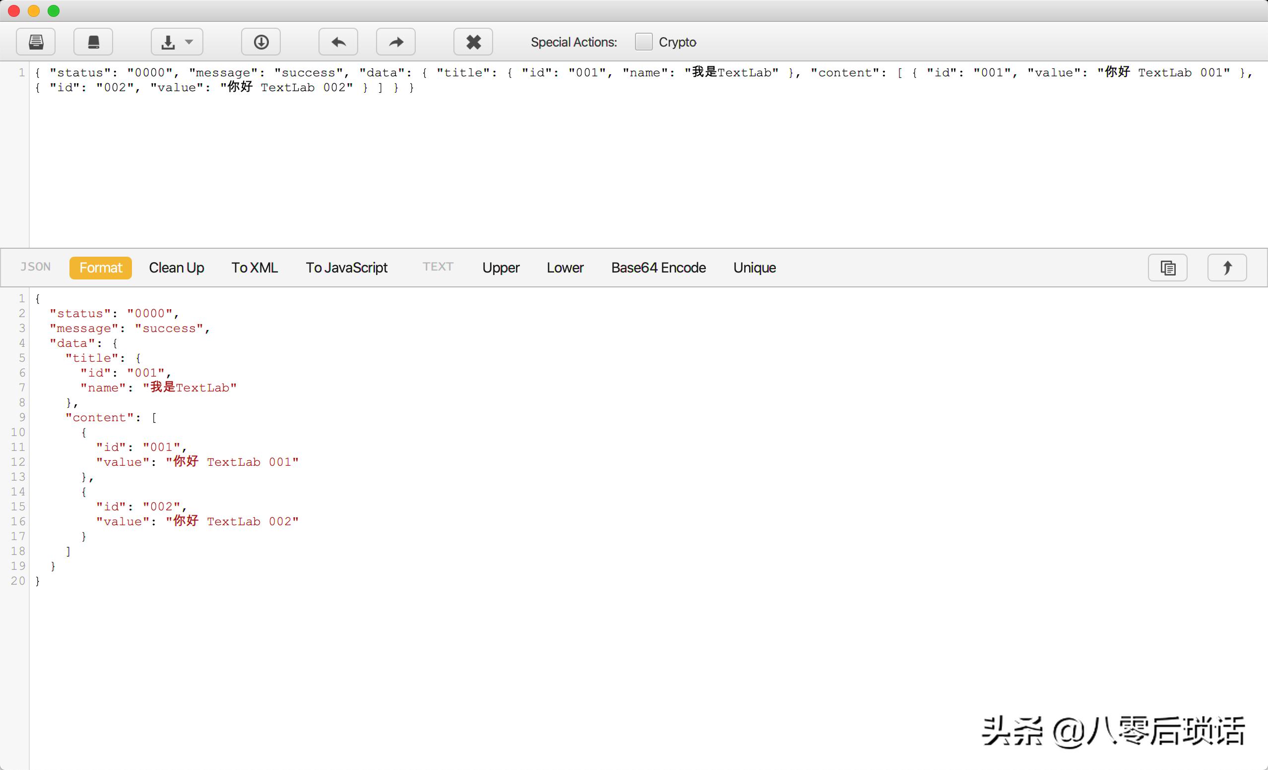 推荐几款mac实用软件,5款超实用的mac软件推荐