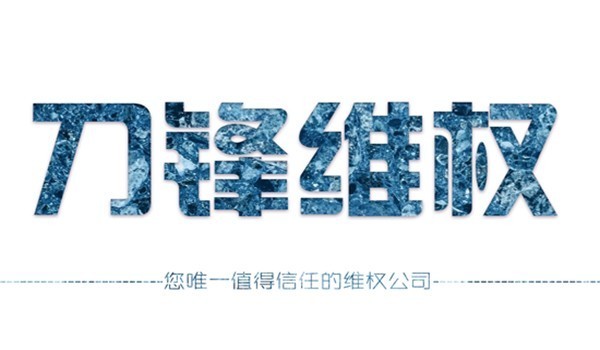 炒股指期货被骗了怎么办,炒期货诈骗最新消息