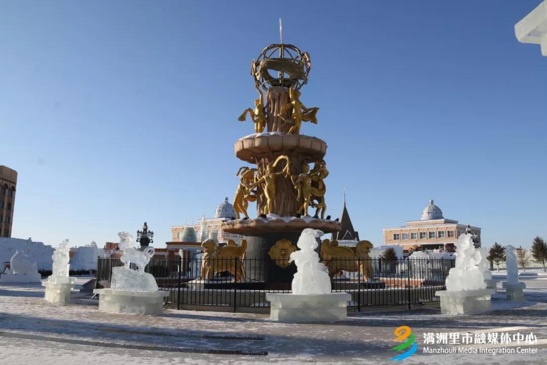 喜迎十四冬同心共筑梦,喜迎十四冬