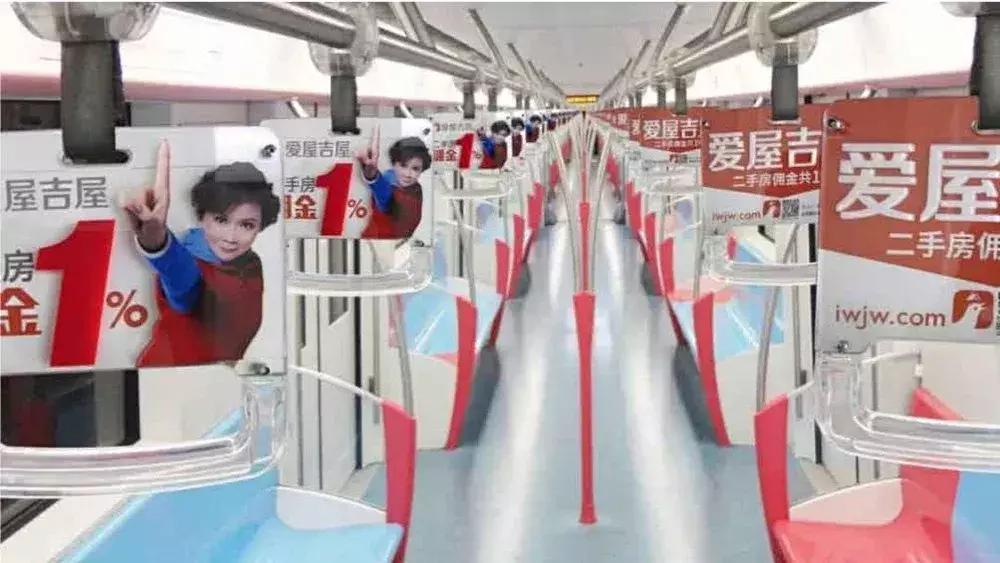 一代互联网地产传奇之死！爱屋吉屋被爆停止运行！