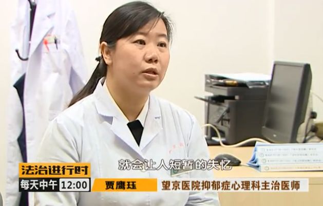 产后失眠抑郁闺蜜却给我推荐“*品毒**”治疗......